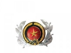 imgi_25_sao-bao-ve-gan-mu_1725613543