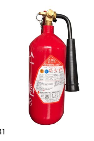 Bình chữa cháy khí CO2 2.3kg