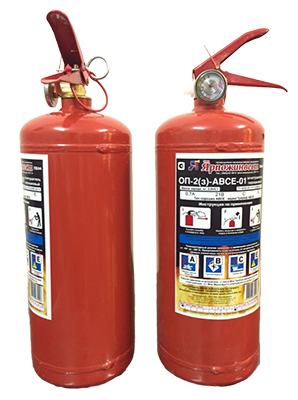 Bình chữa cháy 2kg