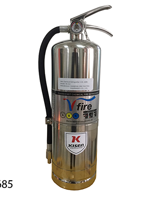 Bình chữa cháy phòng sạch 4Lít