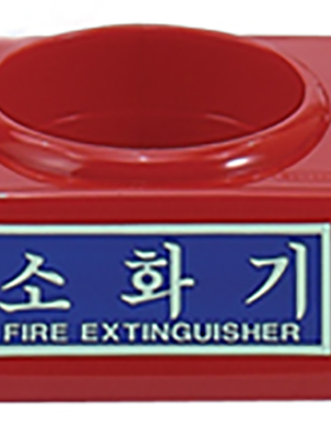 Giá để bình chữa cháy